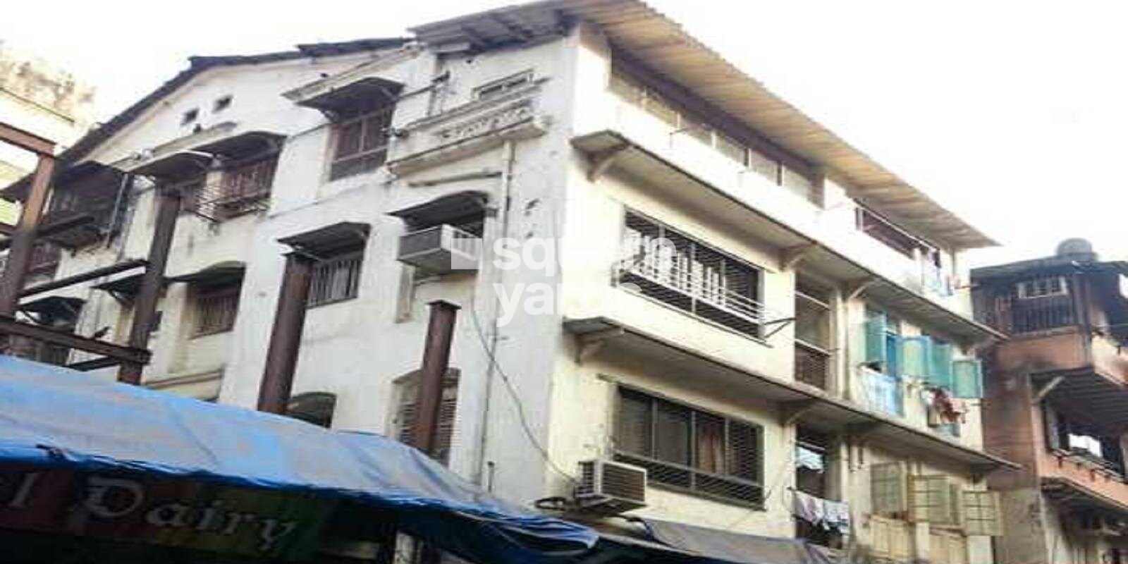 Amaffa Maskan Building