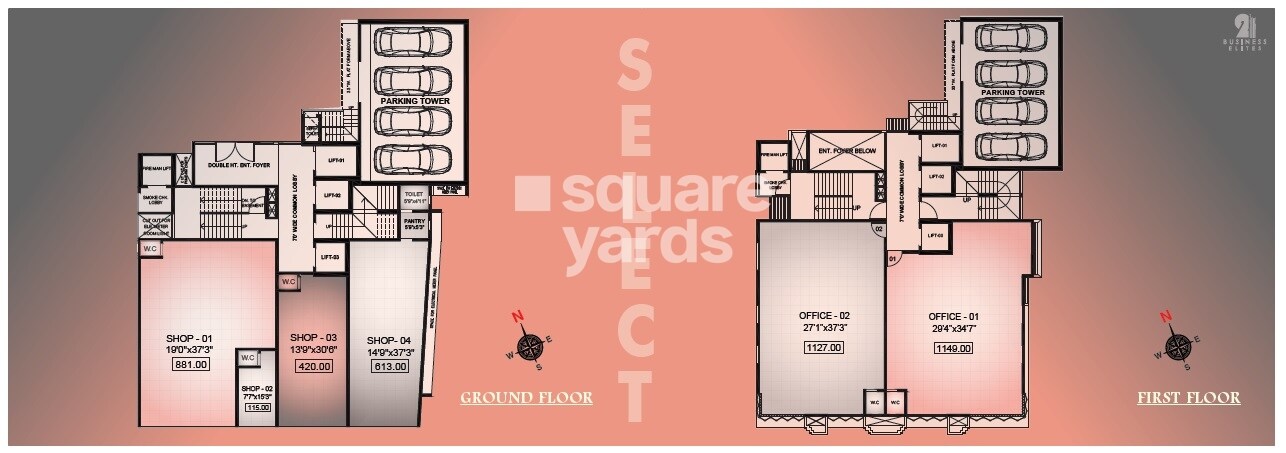 Amar 21 Business Elites Floor Plans 1