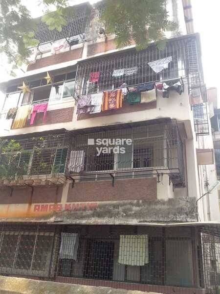 Amar Kutir Apartment Tower View