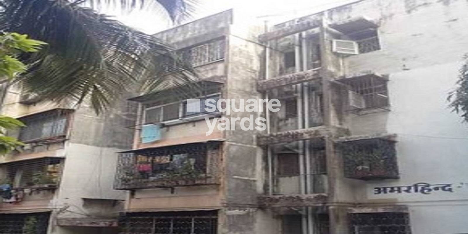 Amarhind Apartment