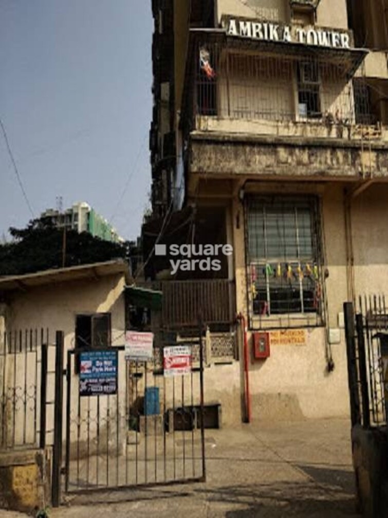 Ambika Towers Entrance View