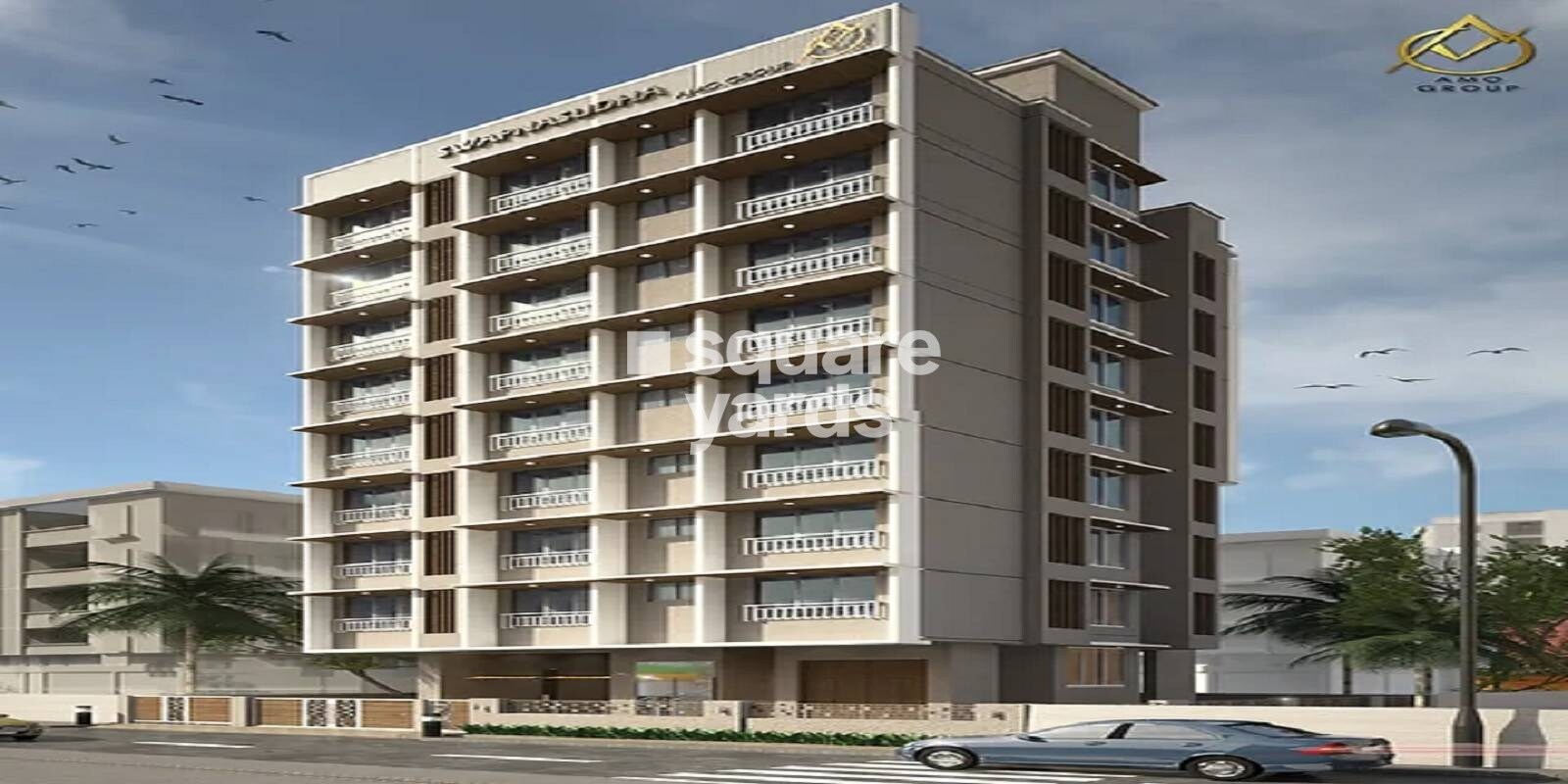 amo-swapna-sudha-chsl