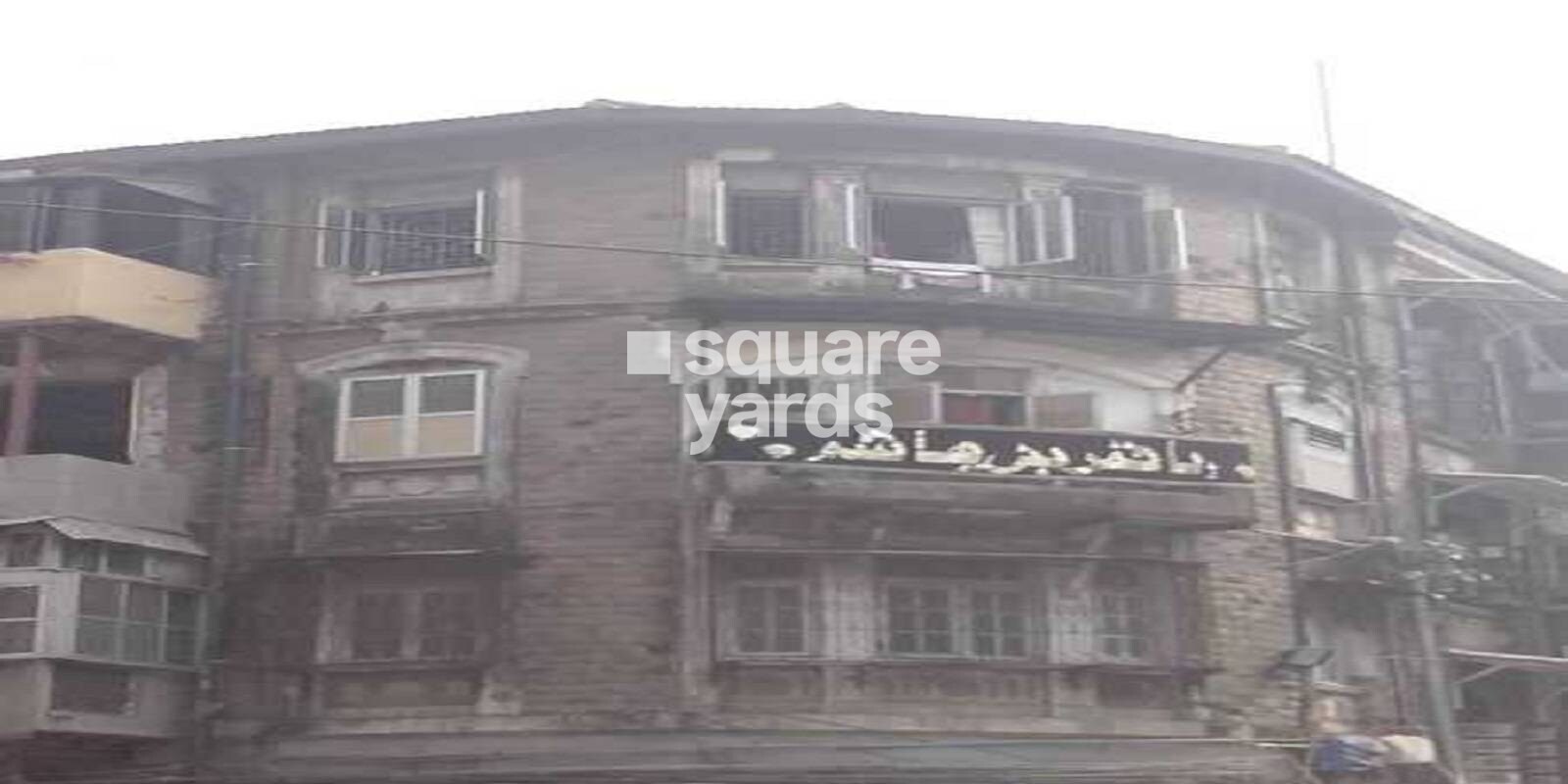 Amrali Mention Apartment