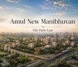 Amul New Manibhuvan