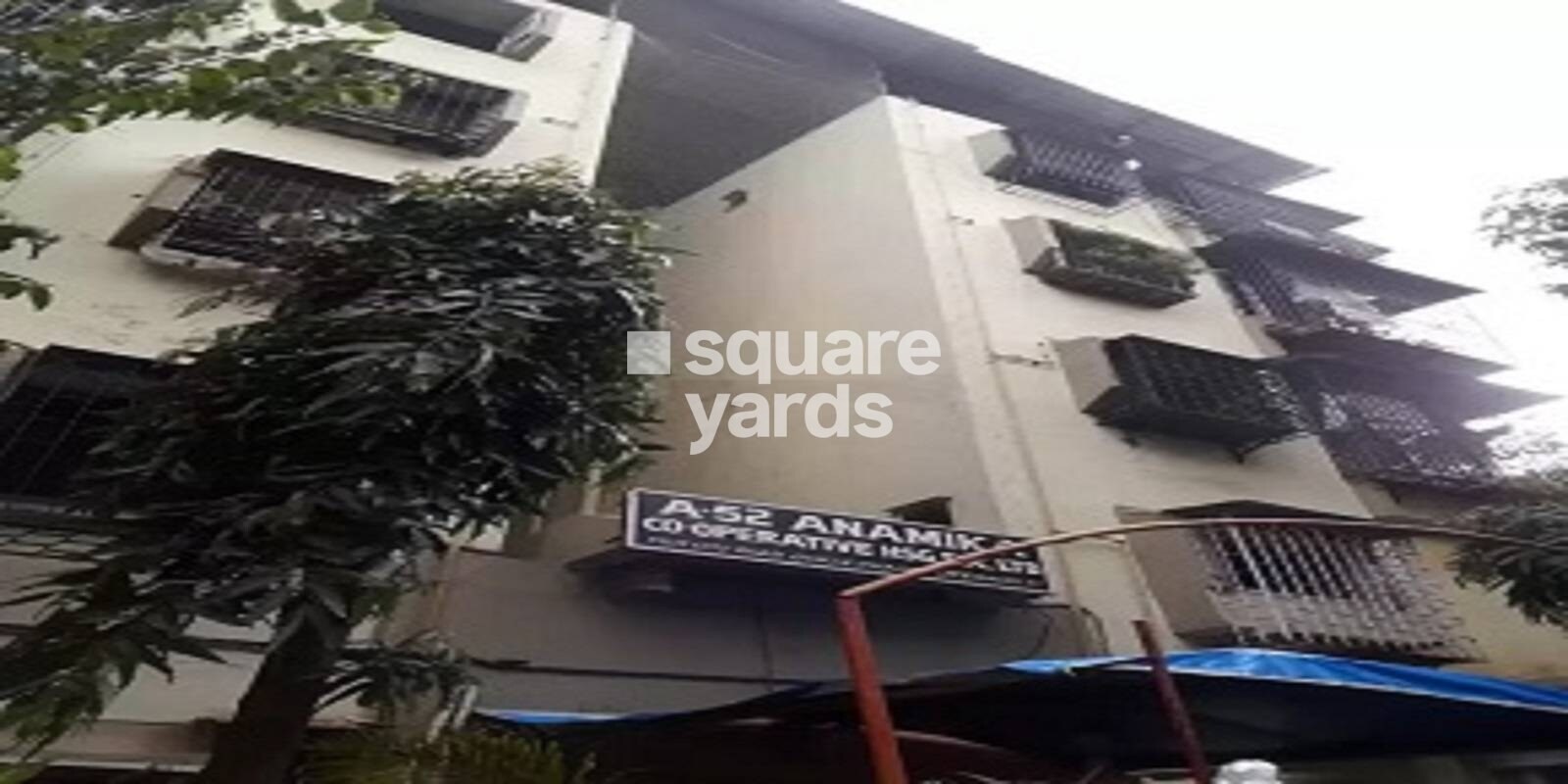 Anamika CHS Goregaon