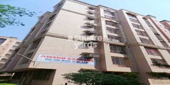 Anand Garden CHS