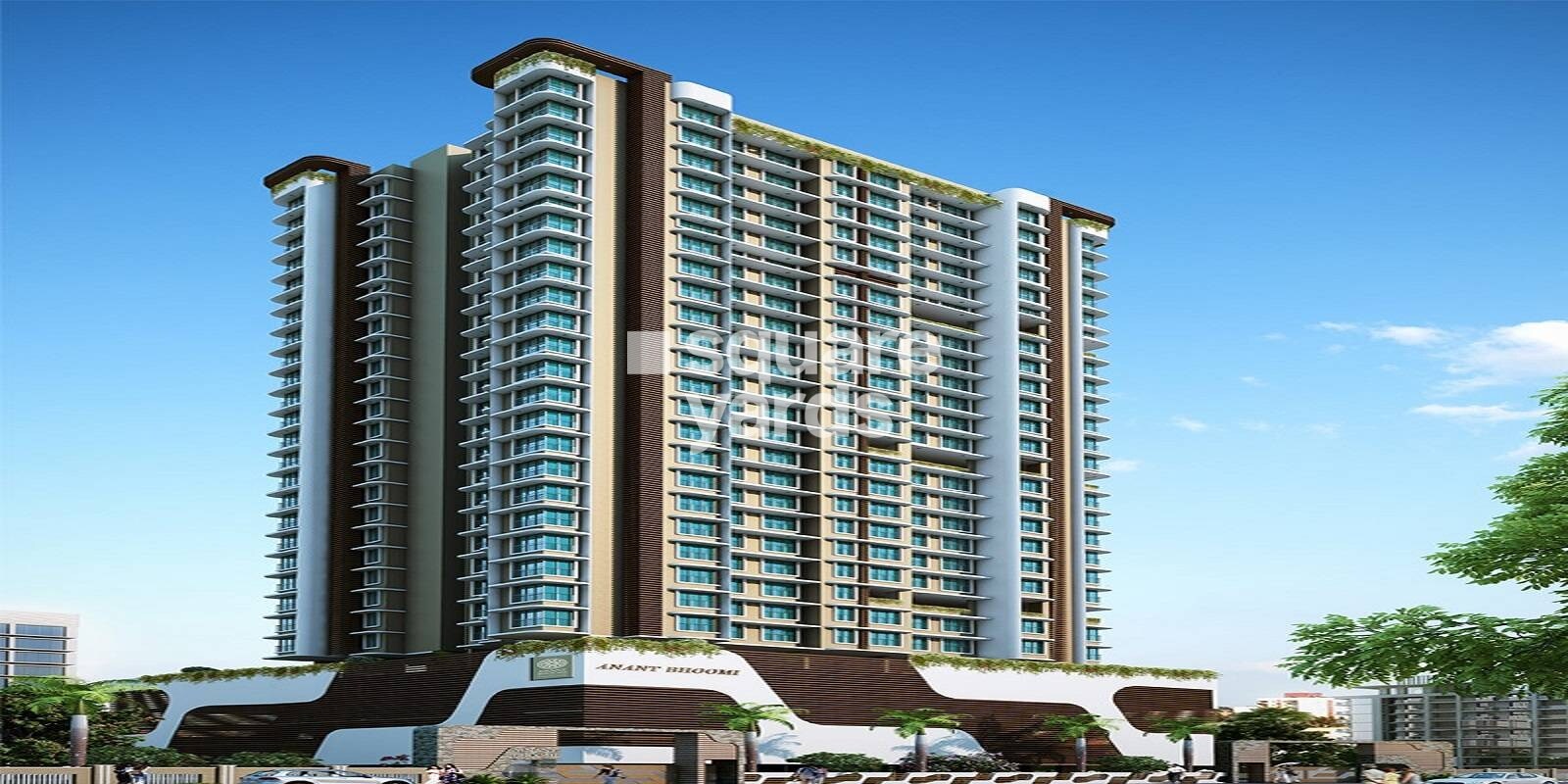 Anant Bhoomi