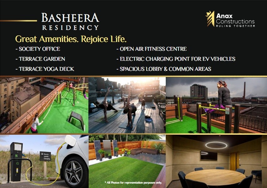 Anax Basheera Residency