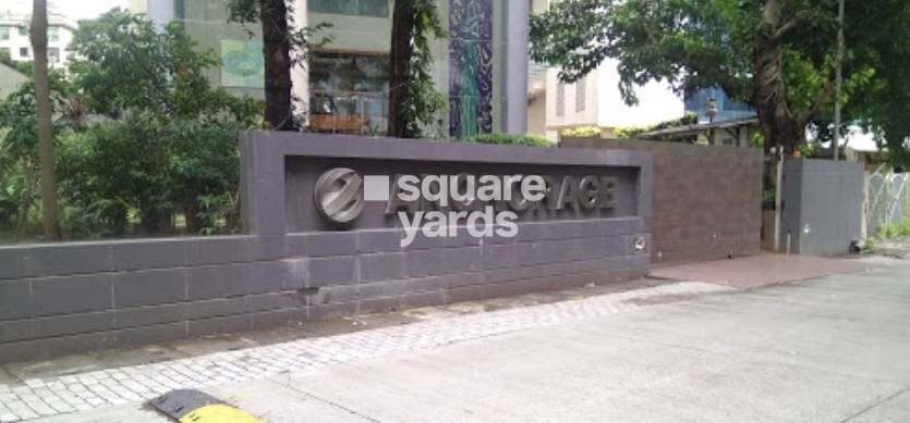 Anchorage CHS Entrance View