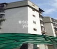 Angan Apartment