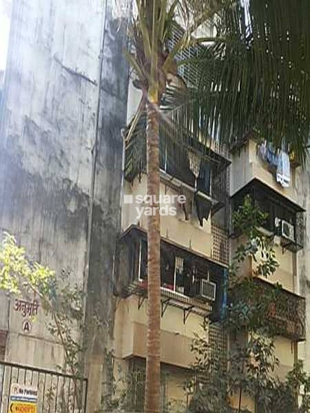 Anubhuti Apartment Tower View