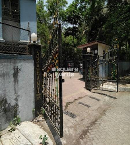 Arahant Society Entrance View