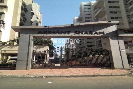Arihant Sharan CHS Entrance View