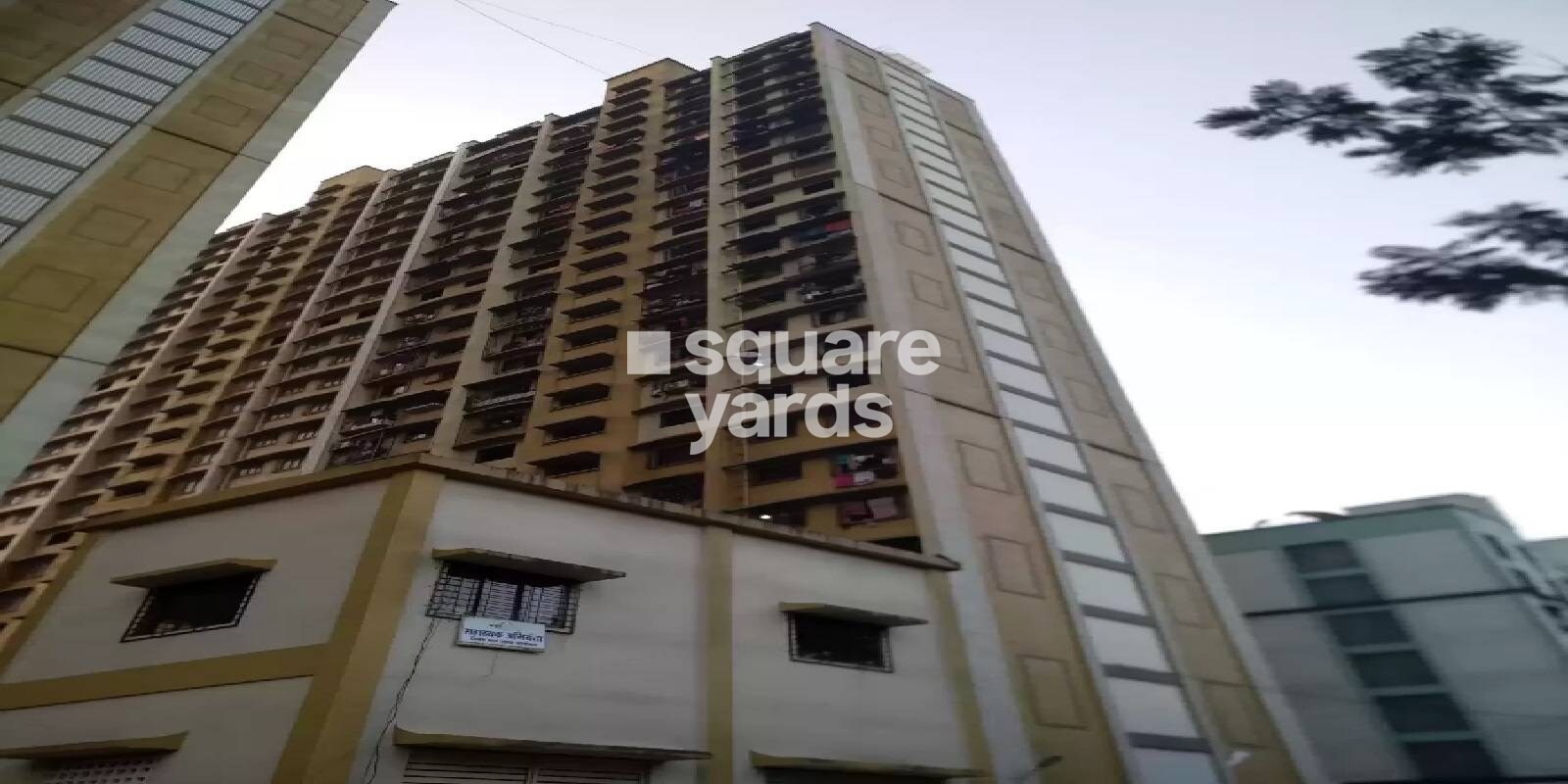 Arihant Shiv Chandra SRA CHS