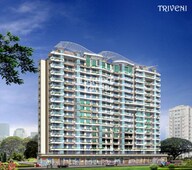 Arihant Triveni Tower View