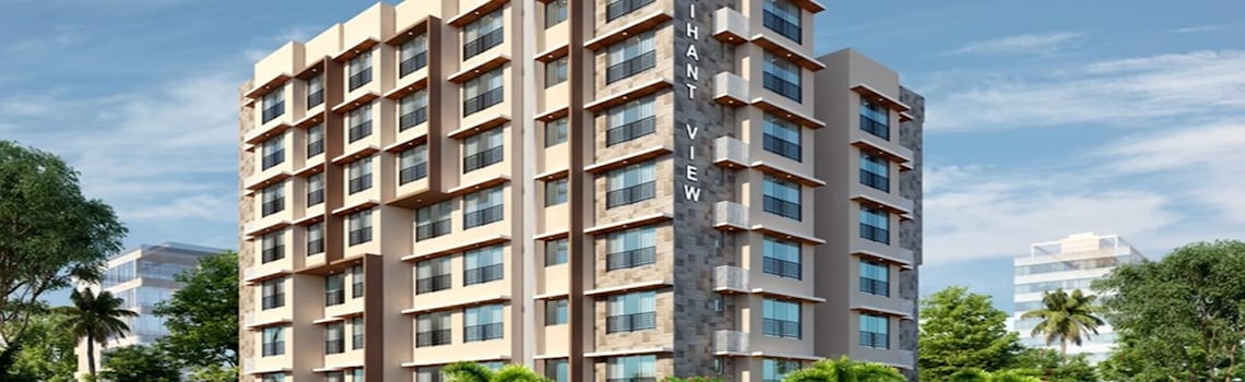 Arihant View Cover Image