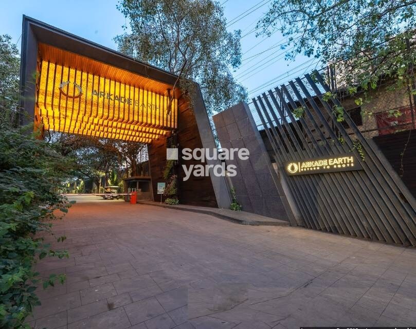 Arkade Earth Entrance View