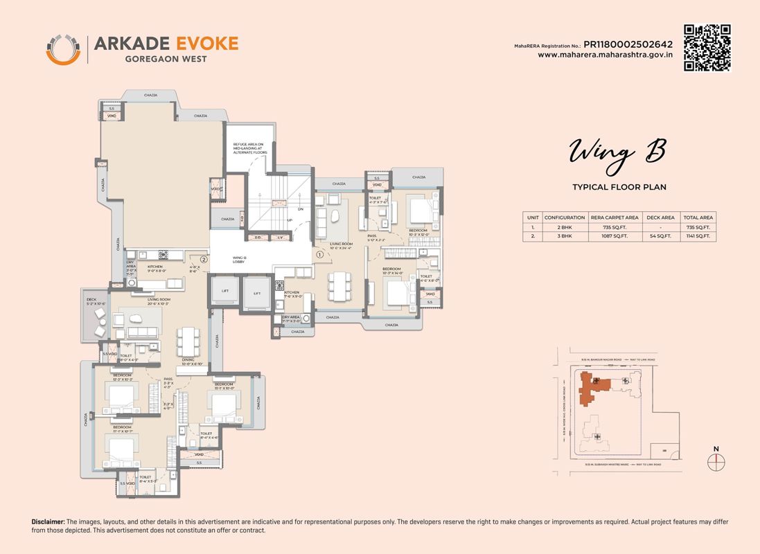 Arkade Evoke Floor Plans 3