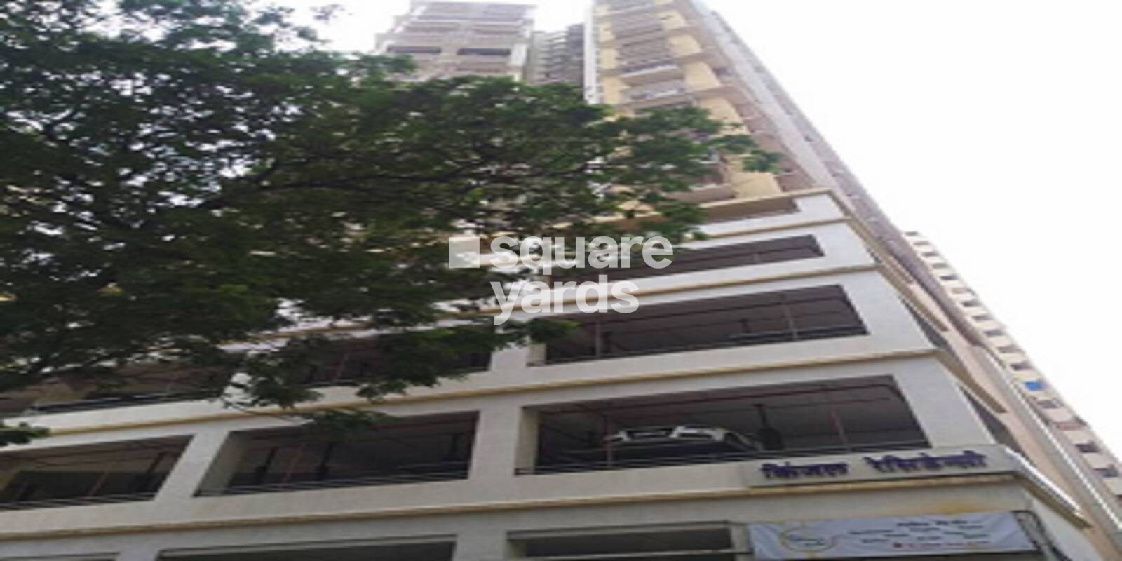 Arok Kinjal Residency