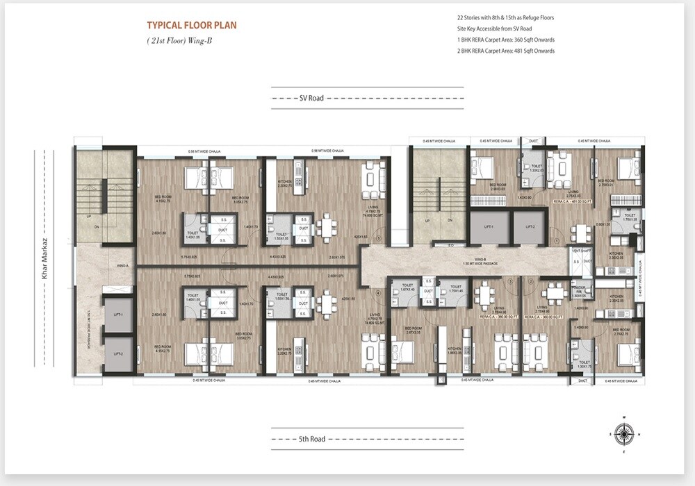 Sigma Pearl Floor Plans
