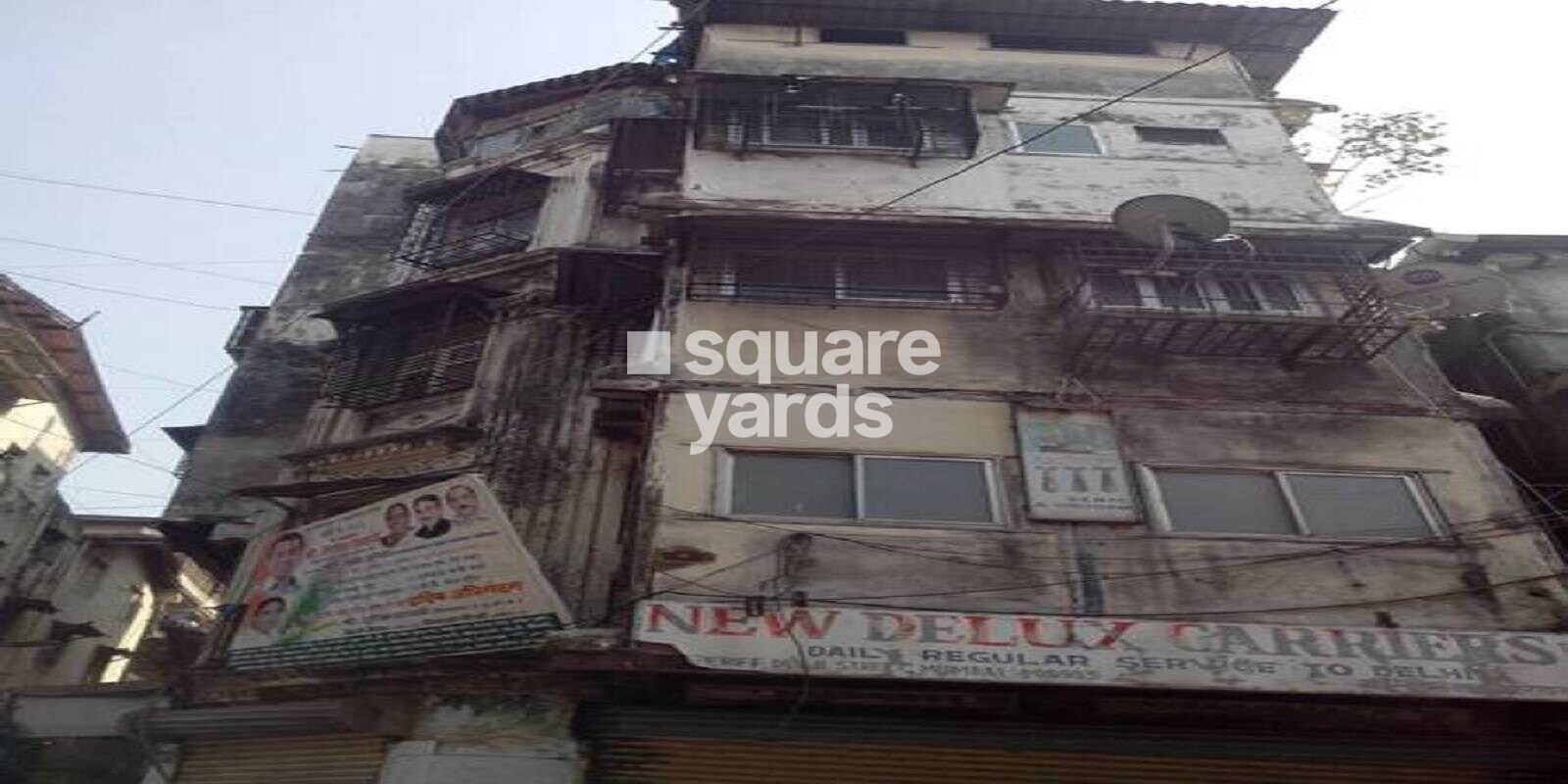 Ashif House