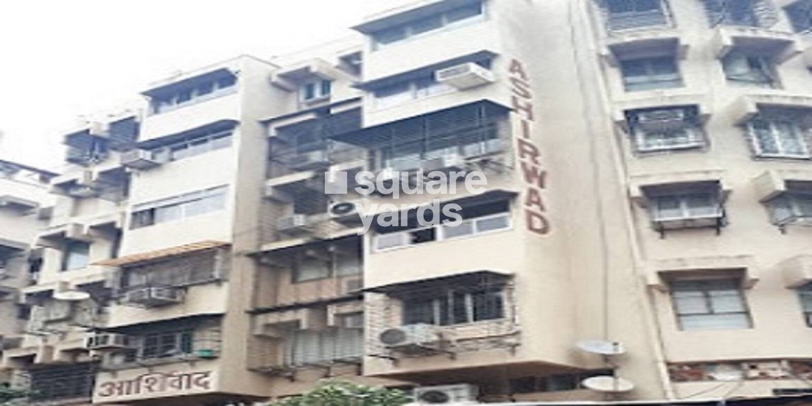 Ashirwad Apartment Masjid Bunder