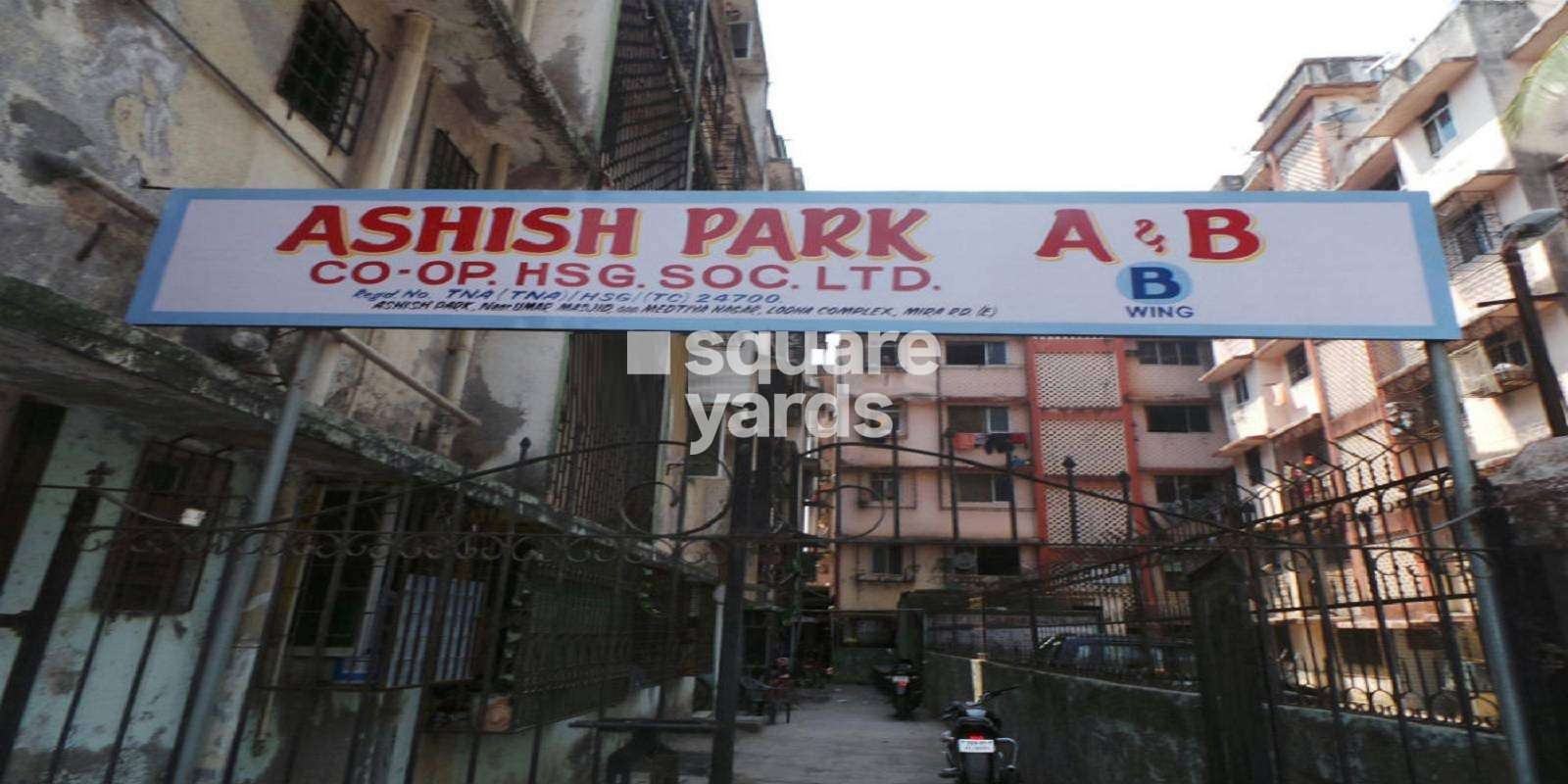 Ashish Park CHS Cover Image