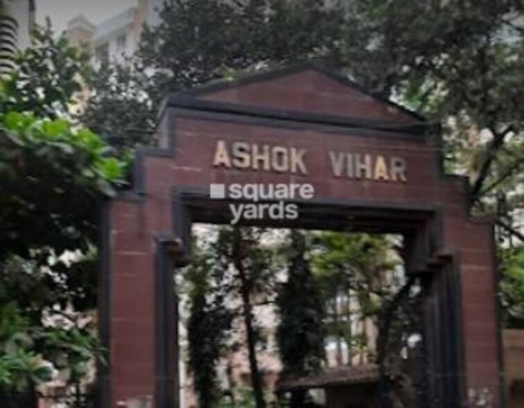 Ashok Vihar CHS Entrance View