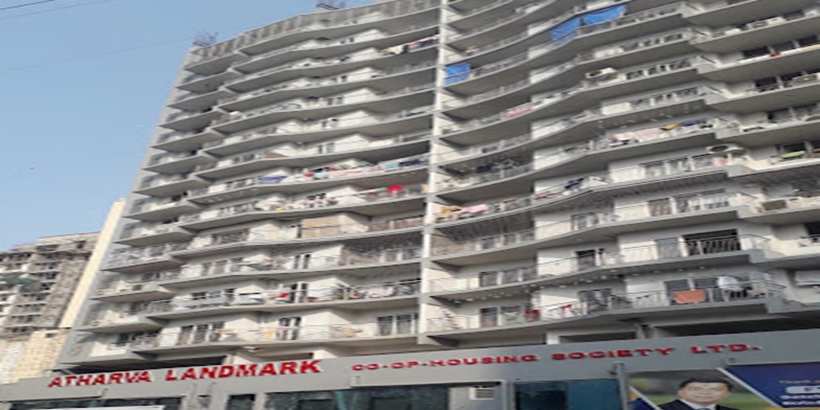 atharva-landmark
