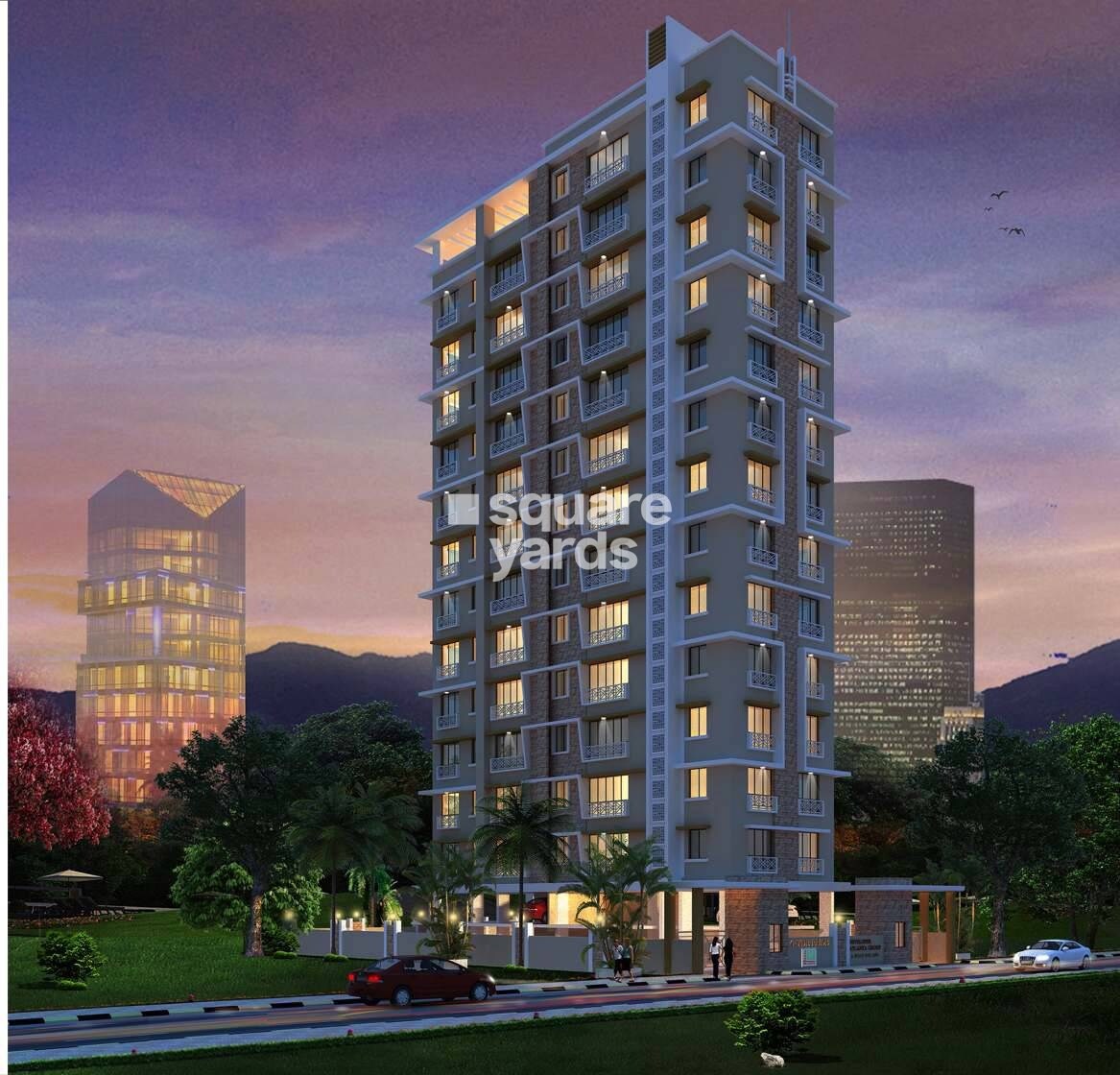 Atlanta Malhar Guide