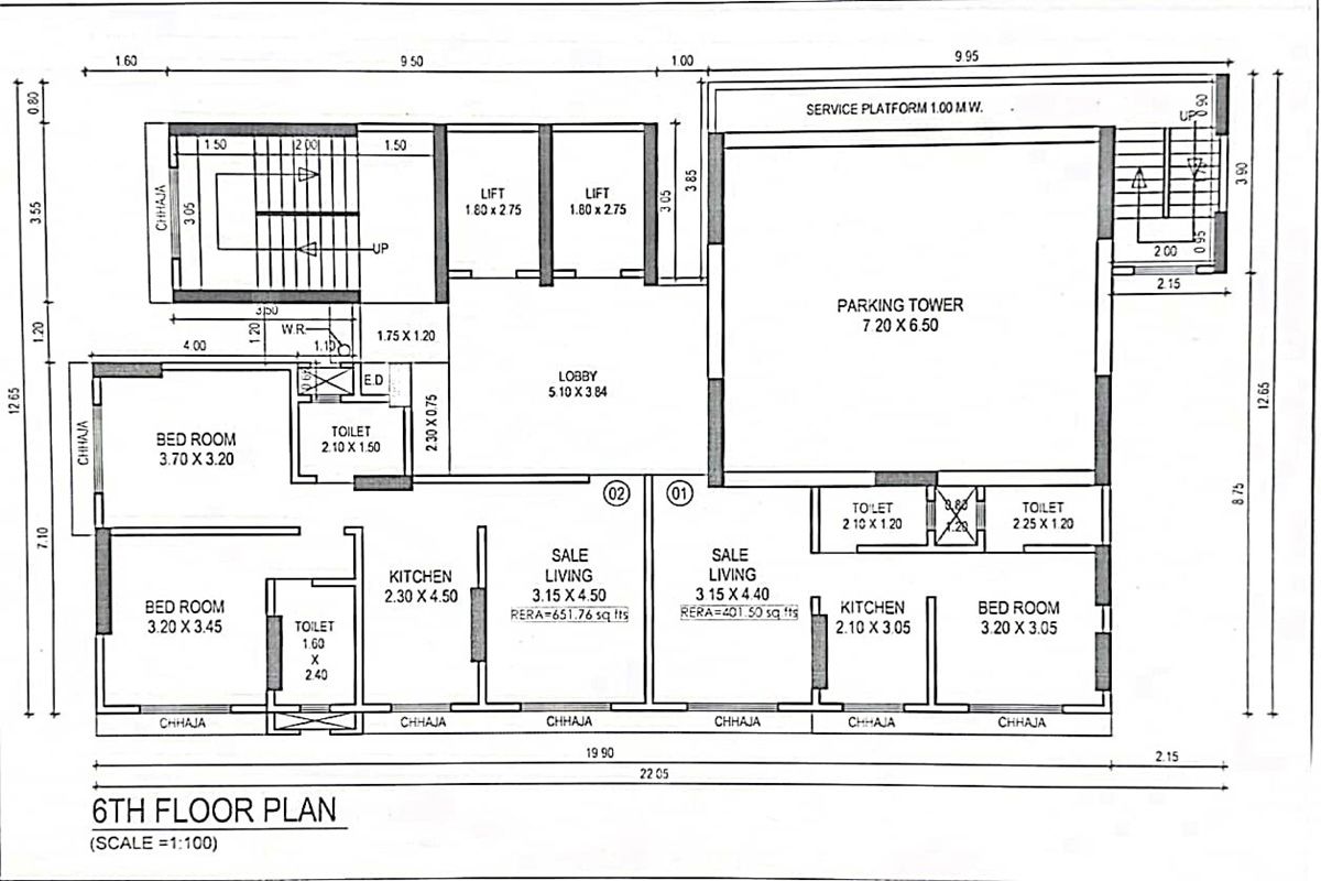 Atlanta Malhar Malti Floor Plans