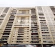 Atri Tower