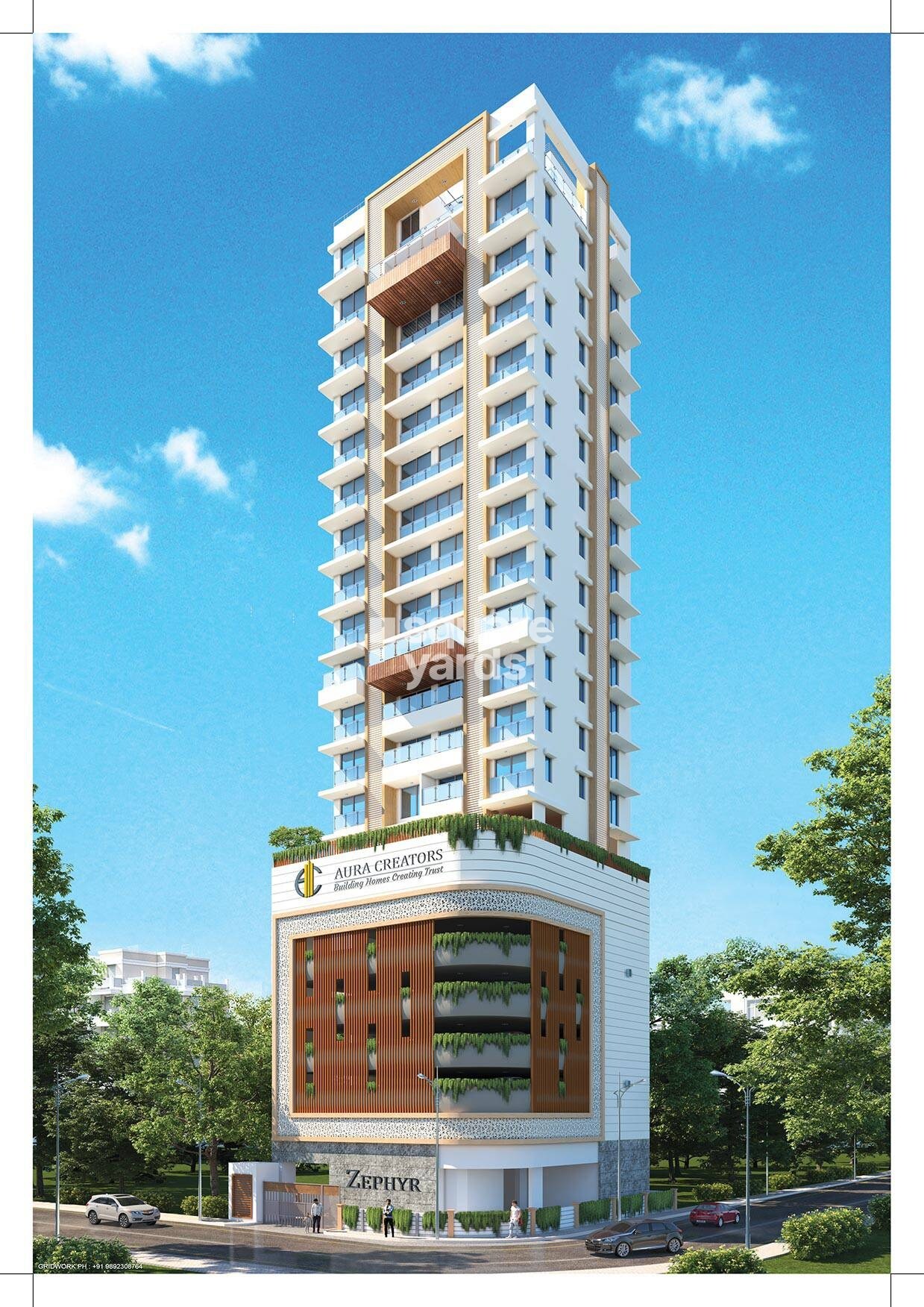 Aura Zephyr Tower View 1