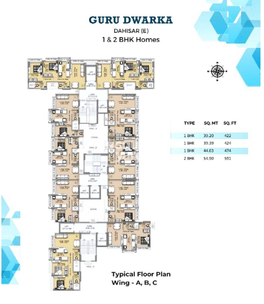 Ava Guru Dwarka Floor Plans