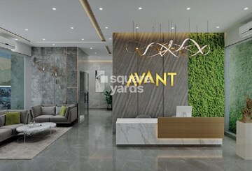 Avant Heritage