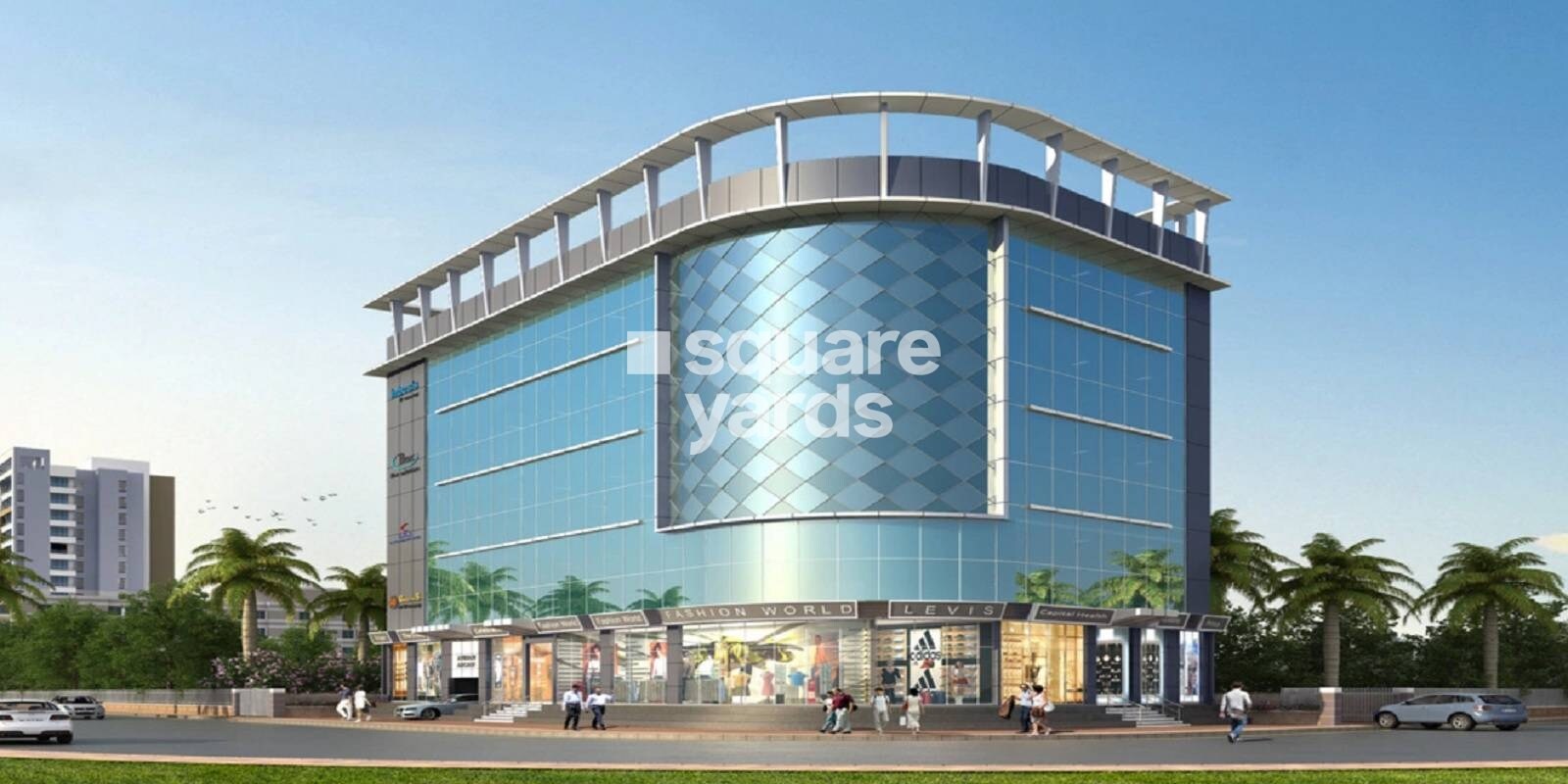 Avirahi Arcade