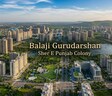 Balaji Gurudarshan