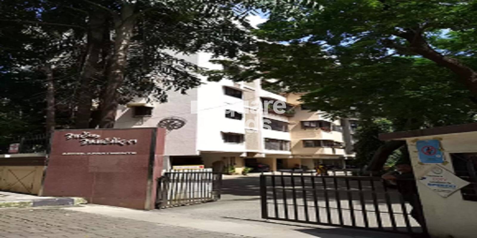 Bali Artek Apartments