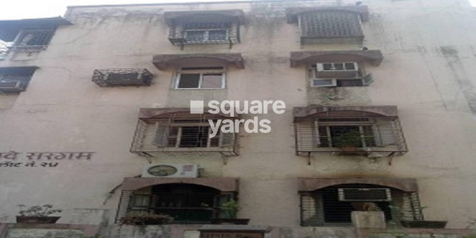Bambe Sargam  Apartment