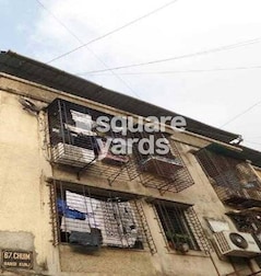 Bansi Kunj Bansi Kunj