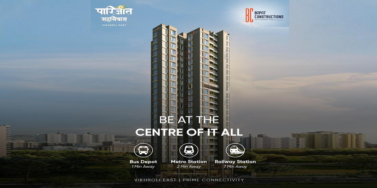 Bapat Parijat Sahanivas, Vikhroli East, Mumbai