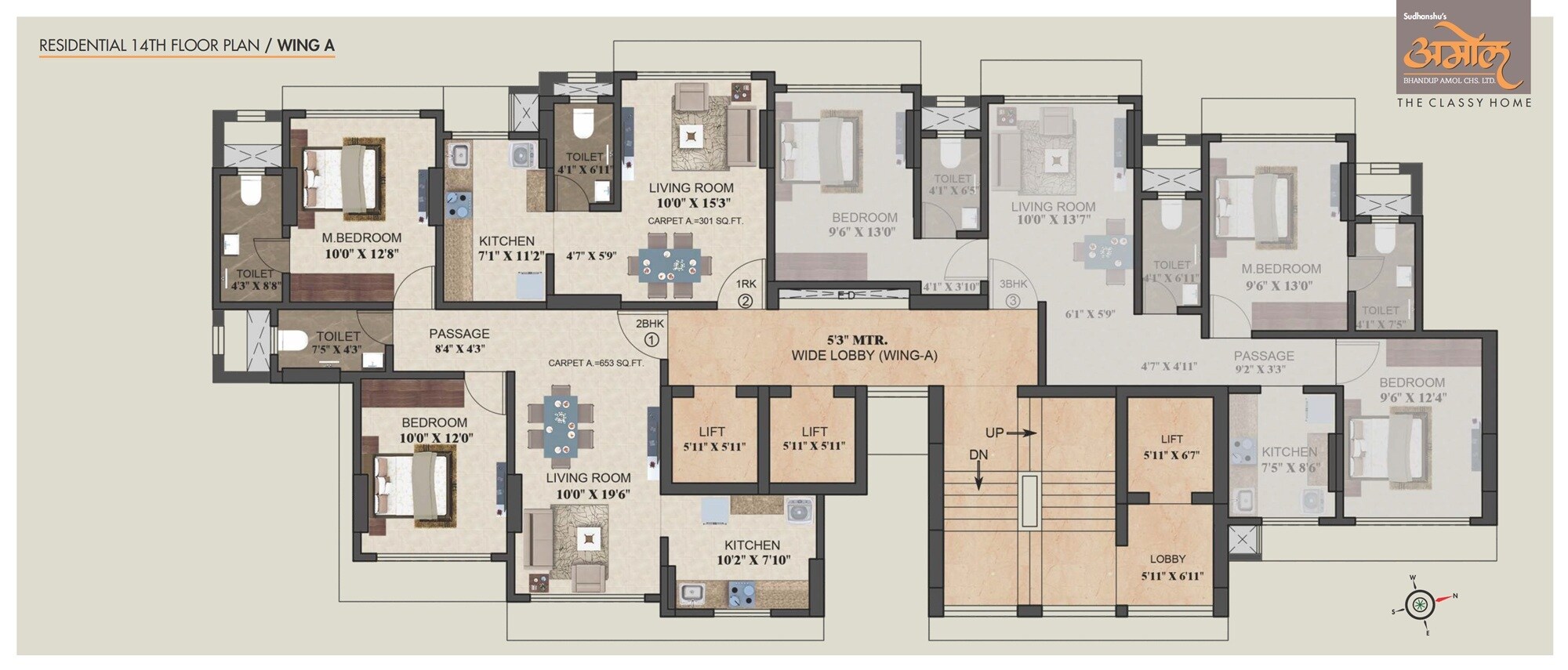 Bhandup Amol CHS Floor Plans 2
