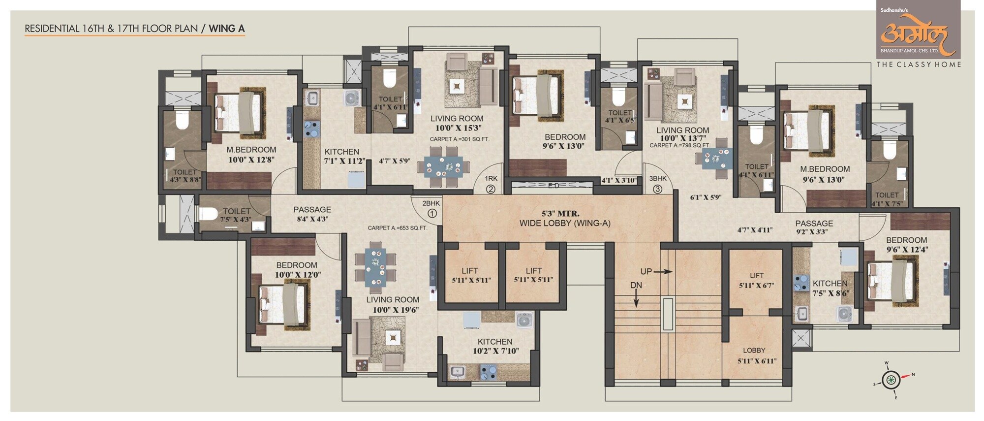 Bhandup Amol CHS Floor Plans 3