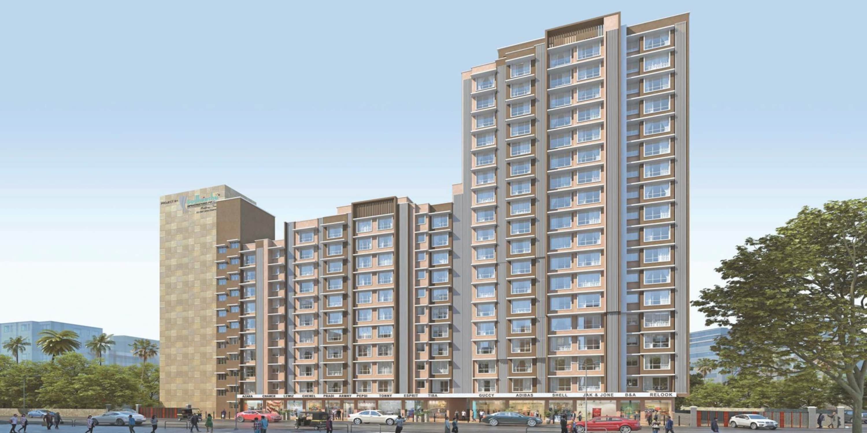 Bhandup Amol CHS Cover Image