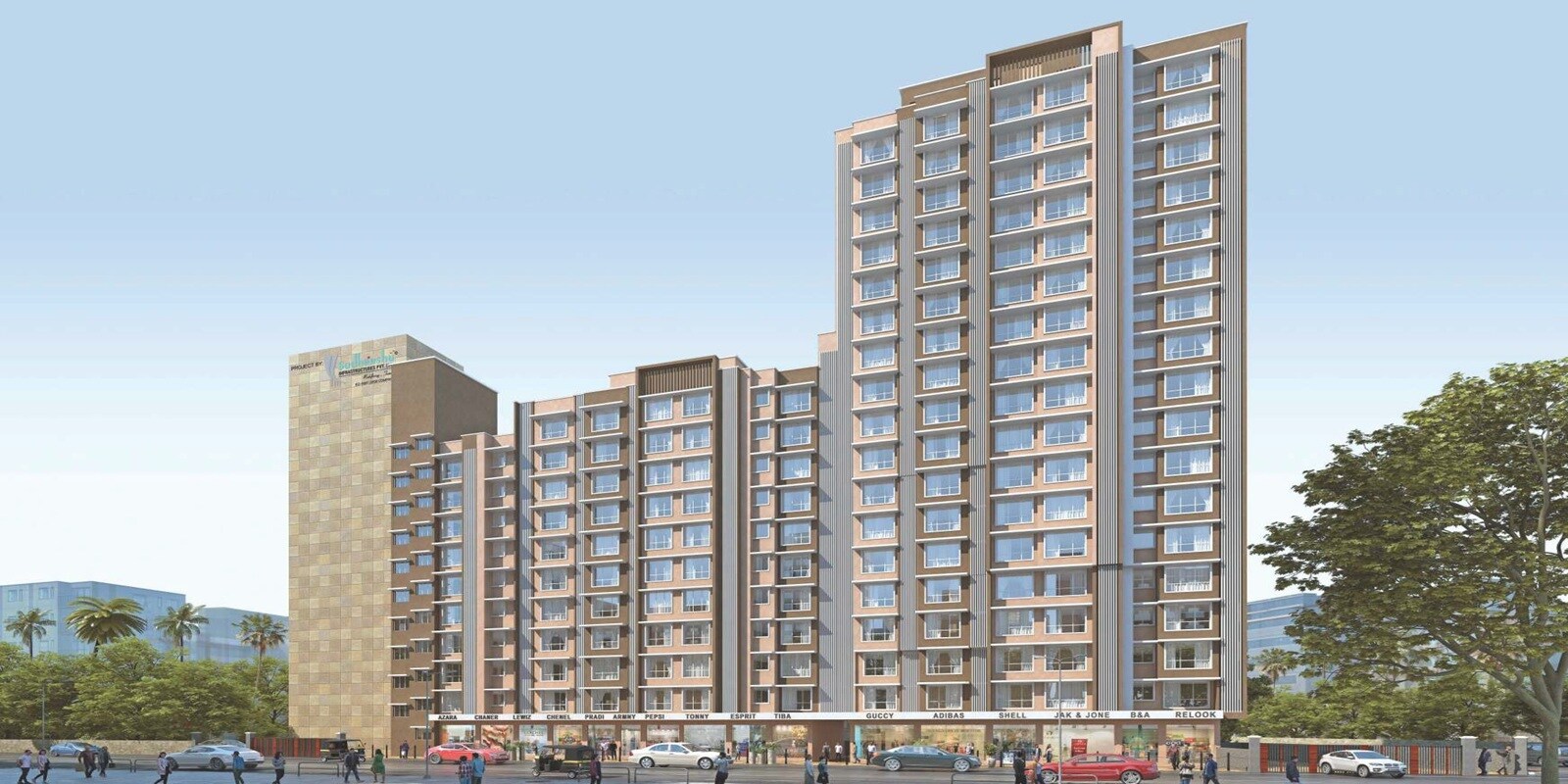 Bhandup Amol CHS, Bhandup East, Mumbai