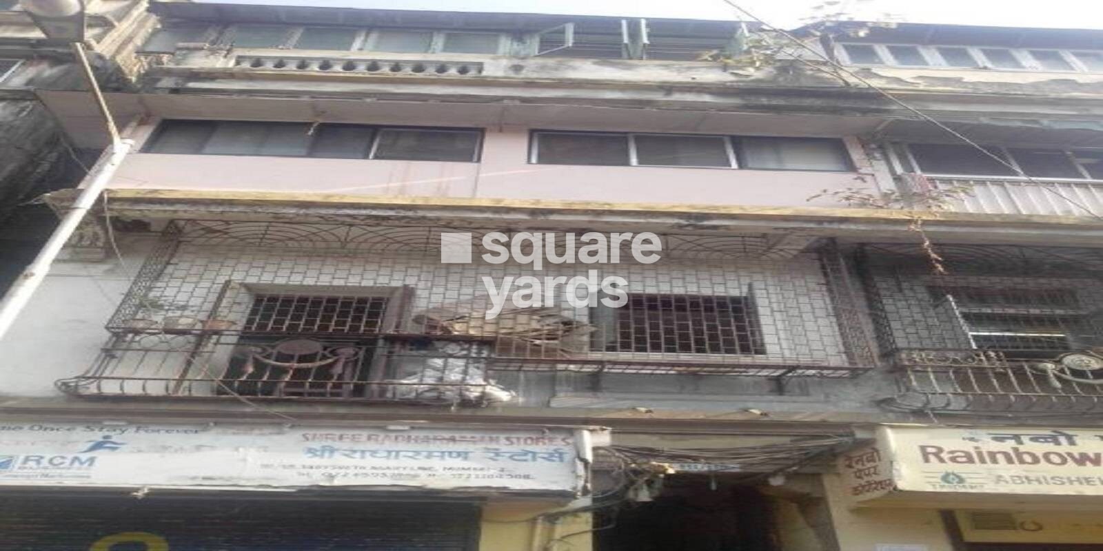 Bhati Building