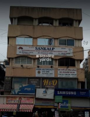 Bhaveshwar Market Premises Tower View