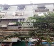Bheema Building Apartment