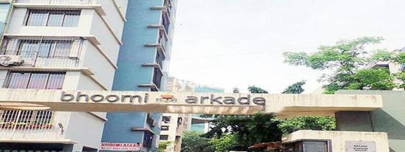 Bhoomi Arkade Entrance View