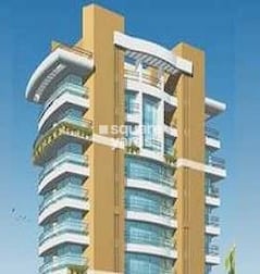 Bhoomi Aura Bhoomi Aura